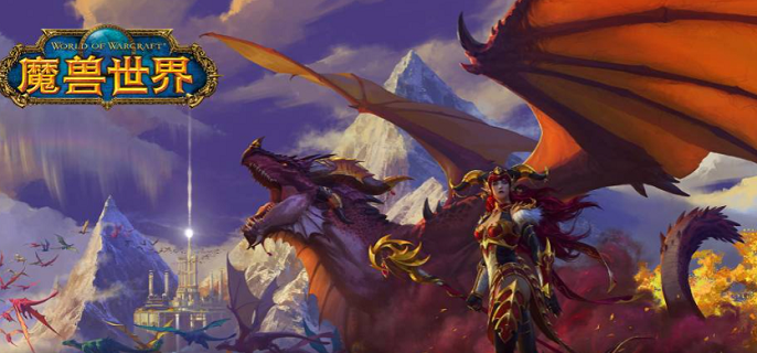 魔兽世界刀锋山熔炉在哪里 魔兽世界刀锋山熔炉在哪里