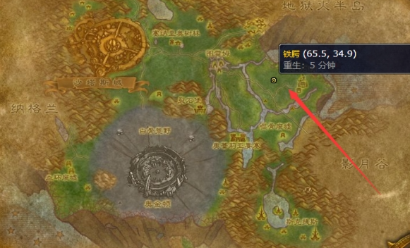 魔兽世界泰罗卡森林铁腭位置介绍1