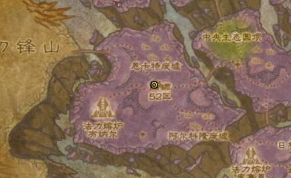 魔兽世界虚空风暴熔炉位置介绍2