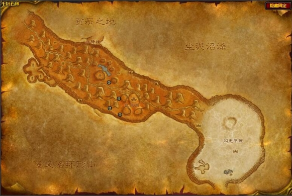 魔兽世界风蛇抓取位置大全1 魔兽世界风蛇抓取位置大全1