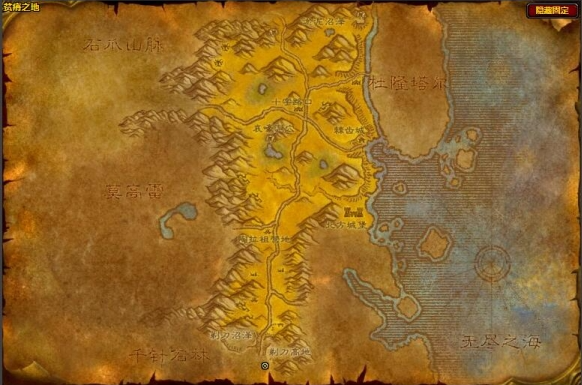 魔兽世界风蛇抓取位置大全2 魔兽世界风蛇抓取位置大全2