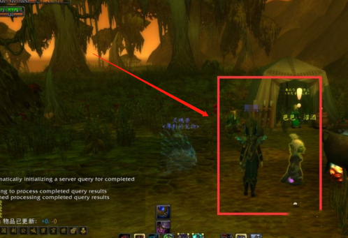 魔兽世界虚空风暴风蛇位置介绍1