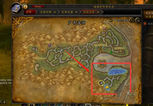 魔兽世界虚空风暴风蛇位置介绍3