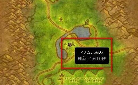 魔兽世界莫高雷坐骑购买位置攻略1