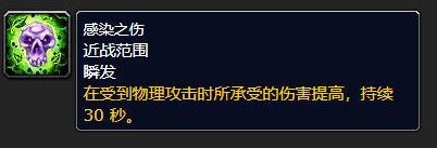 魔兽世界洛克莫丹稀有宝宝位置分享4