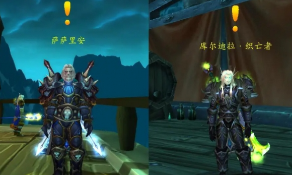 魔兽世界wlk黑锋骑士团声望开启任务攻略1 魔兽世界wlk黑锋骑士团声望开启任务攻略1