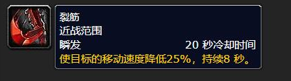 魔兽世界泰达希尔稀有豹子位置分享3 魔兽世界泰达希尔稀有豹子位置分享3
