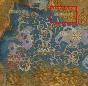 魔兽世界刀锋山前往方法1