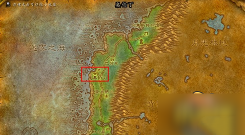 魔兽世界黑海岸坐船位置介绍1