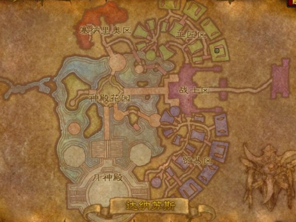 魔兽世界达纳苏斯战袍购买位置介绍2 魔兽世界达纳苏斯战袍购买位置介绍2