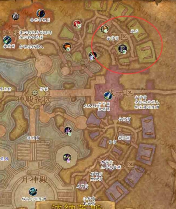 魔兽世界达纳苏斯战袍购买位置介绍3 魔兽世界达纳苏斯战袍购买位置介绍3