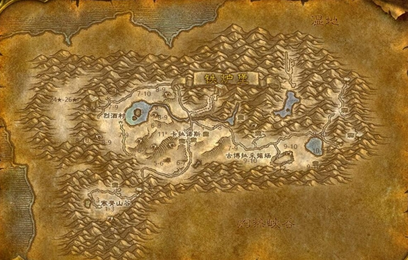 魔兽世界丹莫罗前往荒芜之地流程1