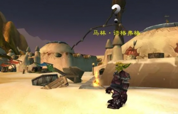 魔兽世界加基森变身药水获取方法1