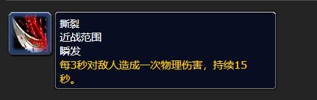 魔兽世界银松森林稀有狼位置介绍4 魔兽世界银松森林稀有狼位置介绍4