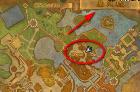 魔兽世界丹莫罗去暴风城方法1 魔兽世界丹莫罗去暴风城方法1