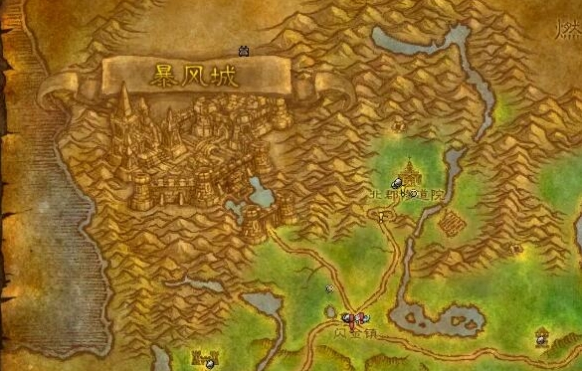 魔兽世界西部荒野前往方法1