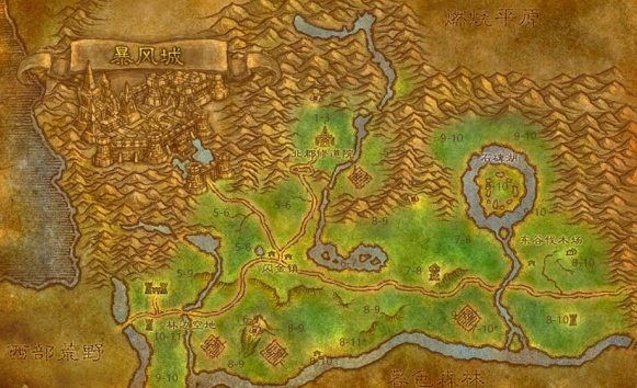 魔兽世界丹莫罗前往荆棘谷方法2