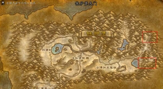 魔兽世界洛克莫丹前往方法1