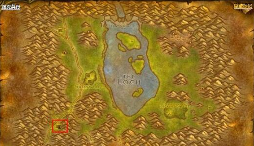 魔兽世界洛克莫丹前往方法3