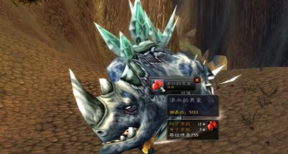 魔兽世界洛克莫丹前往灼热峡谷方法3 魔兽世界洛克莫丹前往灼热峡谷方法3