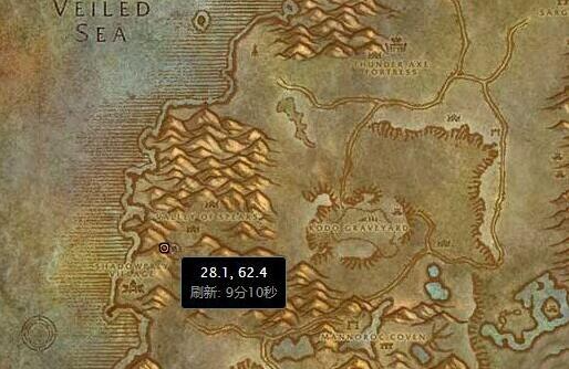 魔兽世界凄凉之地部落飞行点位置介绍1