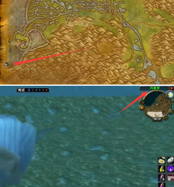 魔兽世界怀旧服黑海岸去暴风城路线2