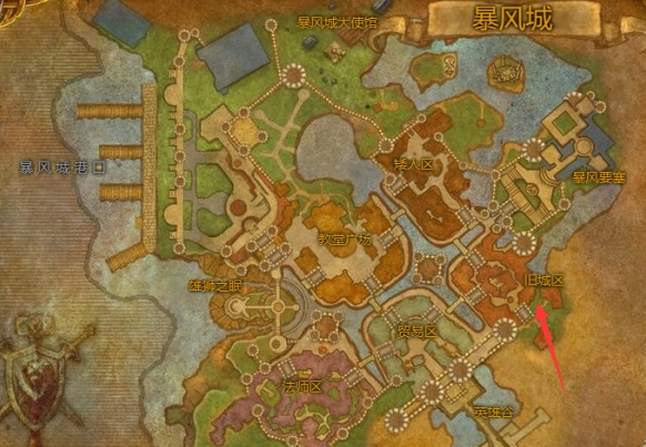 魔兽世界怀旧服暴风城军需官位置介绍1