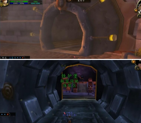 魔兽世界铁炉堡前往方法2