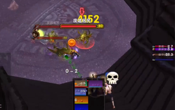 魔兽世界凶残的伊克召唤方法2