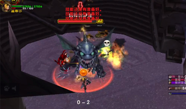 魔兽世界凶残的伊克召唤方法3