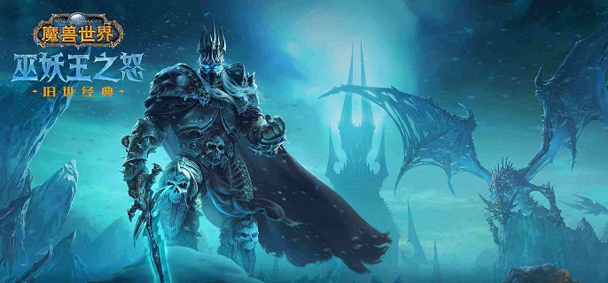 魔兽世界wlk达纳苏斯骑术训练师在哪 魔兽世界wlk达纳苏斯骑术训练师在哪