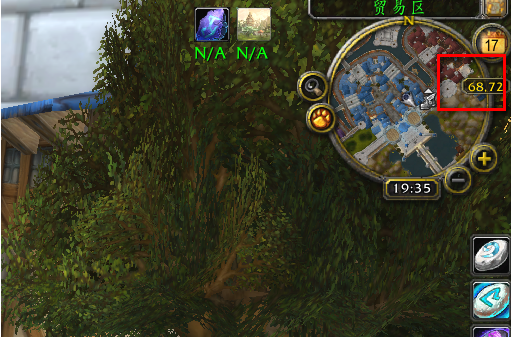 魔兽世界暴风城骑术训练师位置介绍3