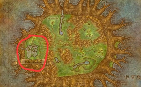 魔兽世界wlk达纳苏斯前往鲁瑟兰村路线1