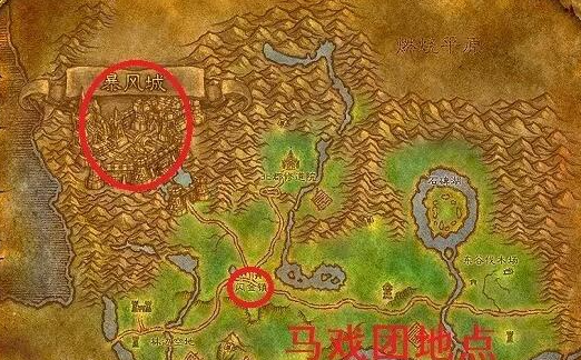 魔兽世界wlk达纳苏斯前往暴风城路线3