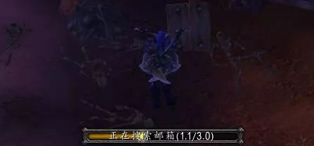 魔兽世界邮件吞噬者坐骑获取攻略1