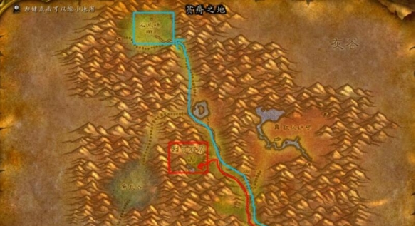 魔兽世界怀旧服石爪山脉前往方法2