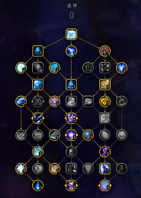 魔兽世界11.0奥法天赋加点推荐1