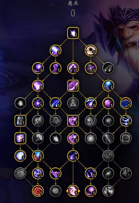 魔兽世界11.0奥法天赋加点推荐3