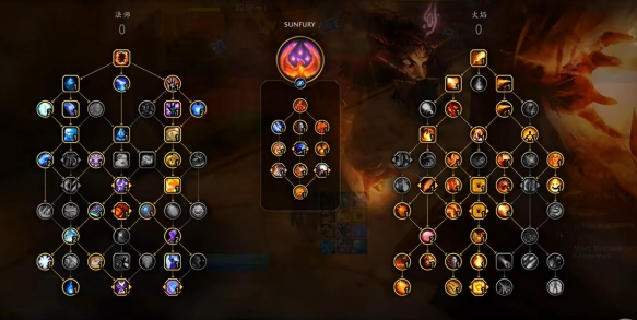 魔兽世界火法加点及伤害循环教学1