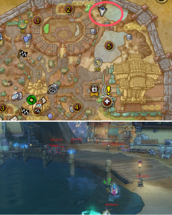 魔兽世界暗索地精声望速刷攻略3