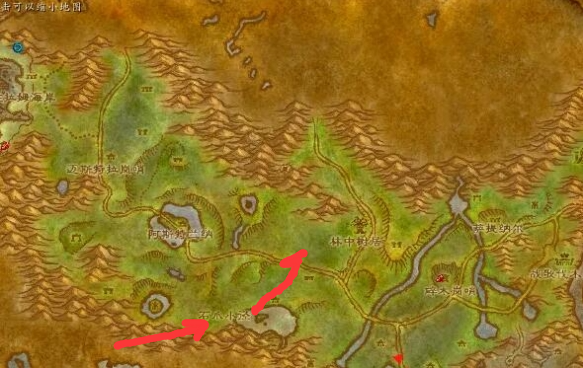 魔兽世界石爪山脉前往灰谷方法3