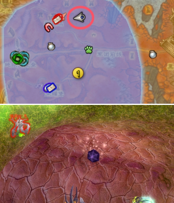 魔兽世界寻找灵魂石任务灵魂石位置分享1 魔兽世界寻找灵魂石任务灵魂石位置分享1