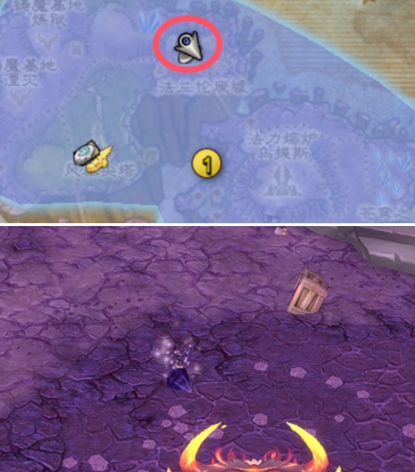 魔兽世界寻找灵魂石任务灵魂石位置分享2 魔兽世界寻找灵魂石任务灵魂石位置分享2