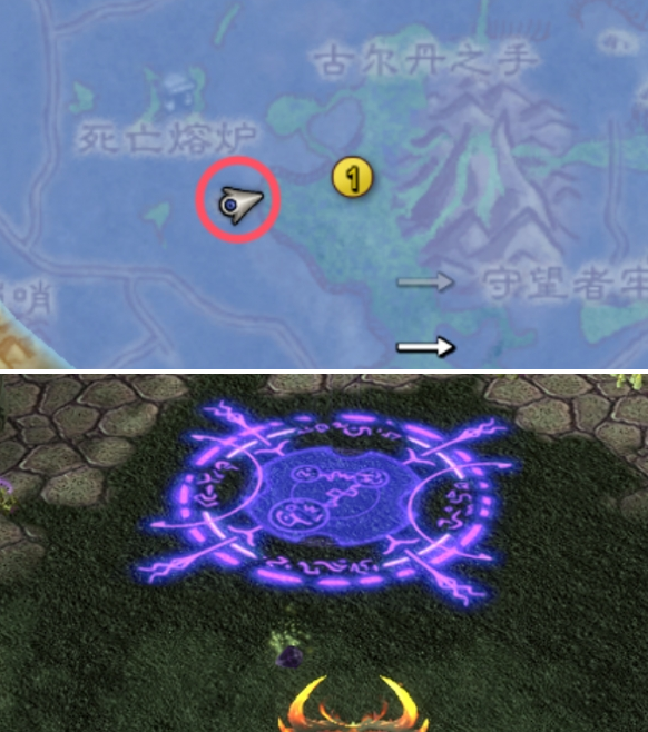 魔兽世界寻找灵魂石任务灵魂石位置分享4 魔兽世界寻找灵魂石任务灵魂石位置分享4