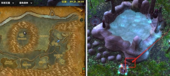 魔兽世界谜语人的灵蛇怎么获得_wow谜语人的灵蛇坐骑获取攻略