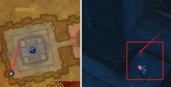 魔兽世界谜语人的灵蛇怎么获得_wow谜语人的灵蛇坐骑获取攻略