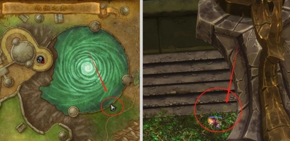 魔兽世界谜语人的灵蛇怎么获得_wow谜语人的灵蛇坐骑获取攻略