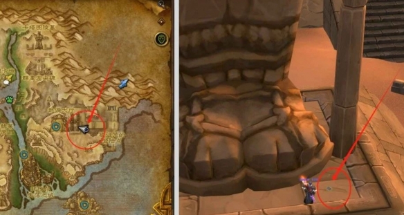 魔兽世界谜语人的灵蛇怎么获得_wow谜语人的灵蛇坐骑获取攻略