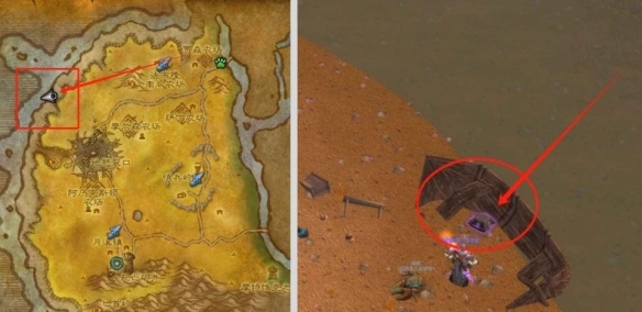 魔兽世界谜语人的灵蛇怎么获得_wow谜语人的灵蛇坐骑获取攻略