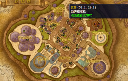 魔兽世界儿童周坏榜样成就解锁方法 魔兽世界儿童周坏榜样成就解锁方法